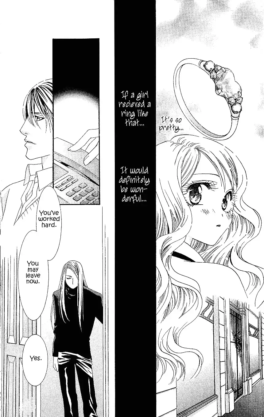 Kiss wa 0 Toki wo Sugite kara Chapter 1 40